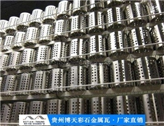 鋼結(jié)構(gòu)防火涂料在貴陽的應(yīng)用及博天建材的金屬結(jié)構(gòu)防火解決方案